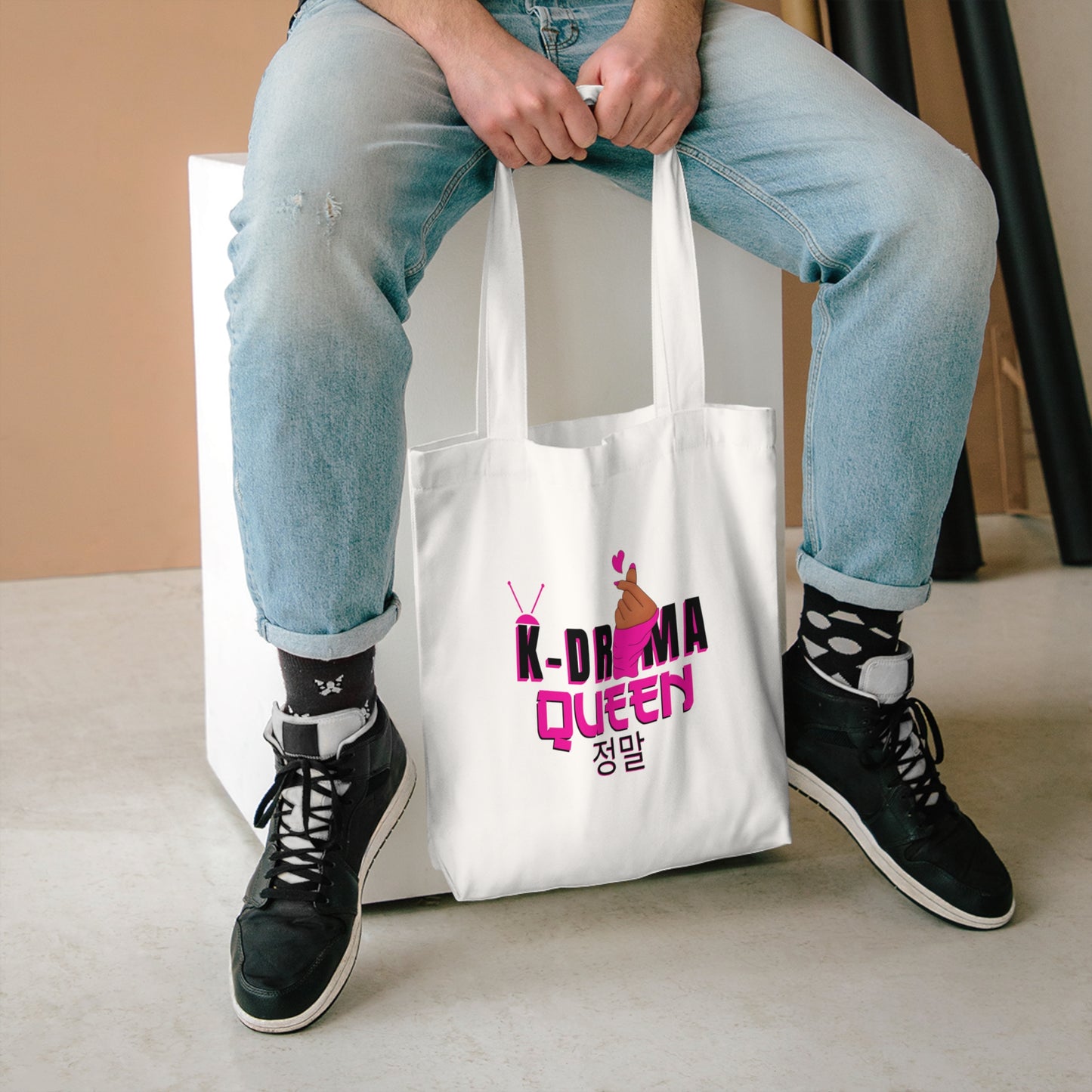 K-Drama Queen Tote Bag | Cute Cotton Carry-All for Fans | Perfect Gift for Birthdays, Movie Nights, K-Drama Lovers